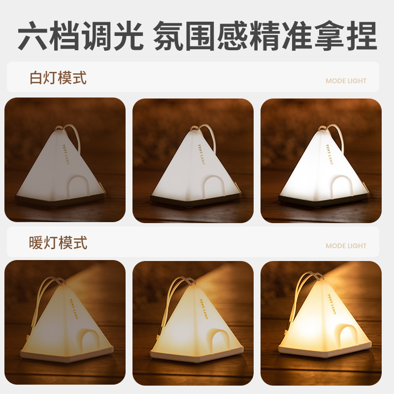 Đèn ngủ gỗ tre đan thủ công - Ảnh 3
