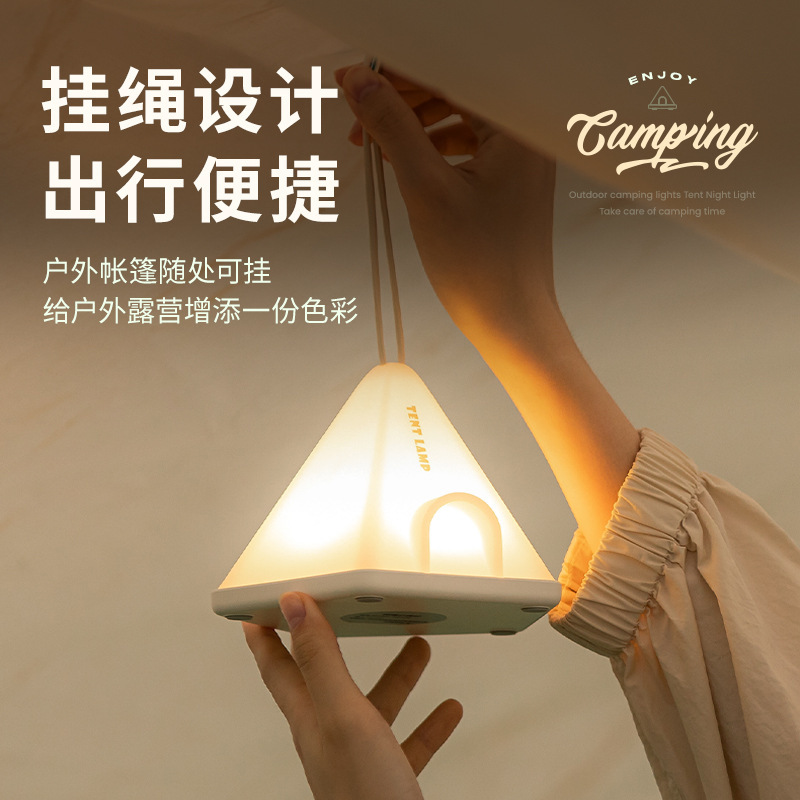 Đèn ngủ gỗ tre đan thủ công - Ảnh 2