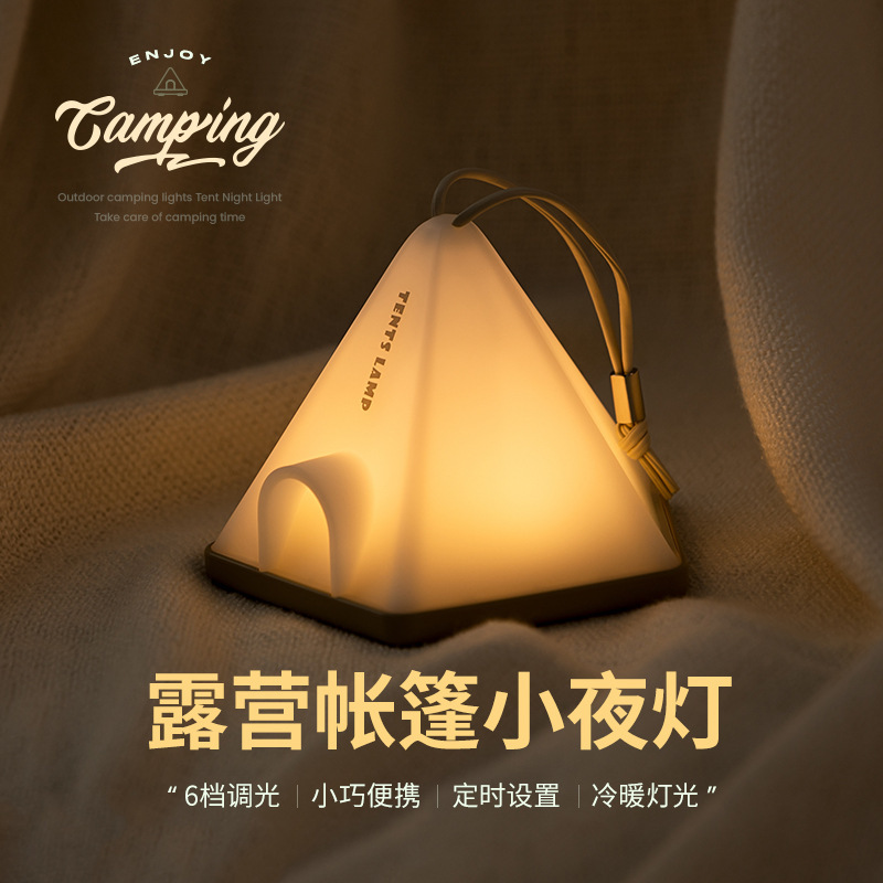 Đèn ngủ gỗ tre đan thủ công