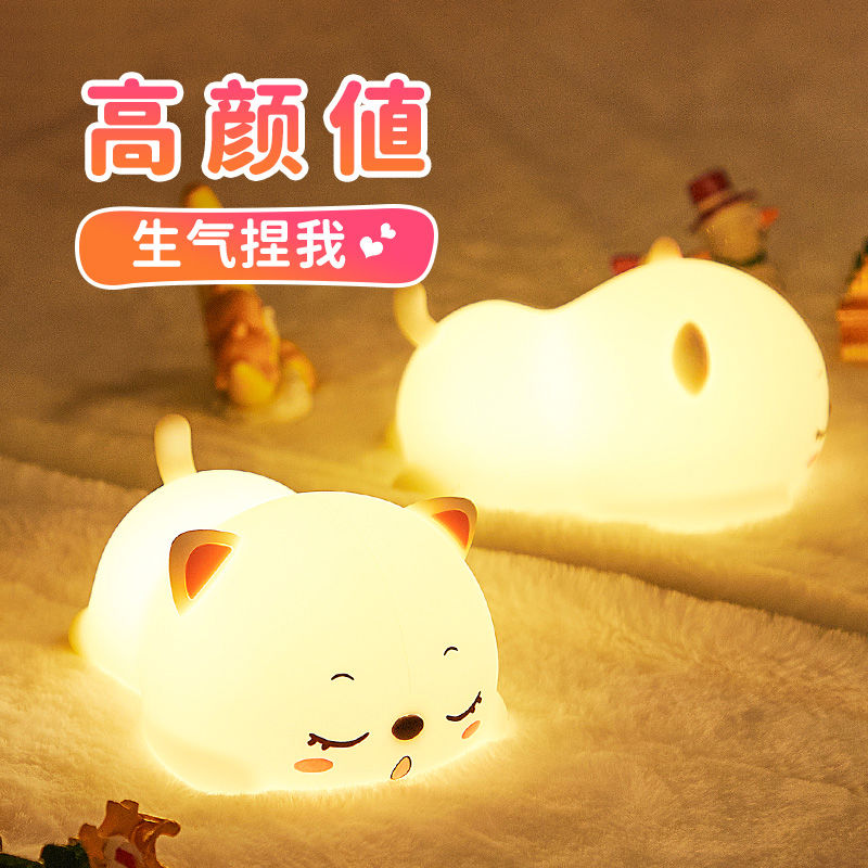 Đèn ngủ thủy tinh bong bóng Galaxy - Ảnh 4