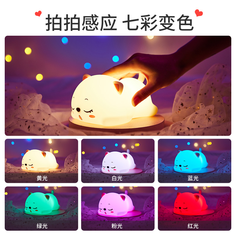 Đèn ngủ thủy tinh bong bóng Galaxy